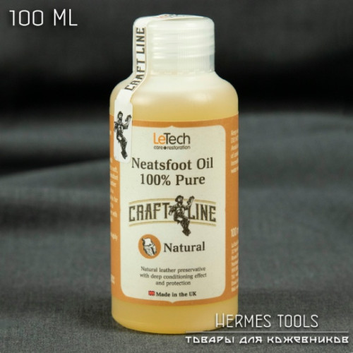 Костное масло натуральное Neatsfoot Oil Natural 100% Pure