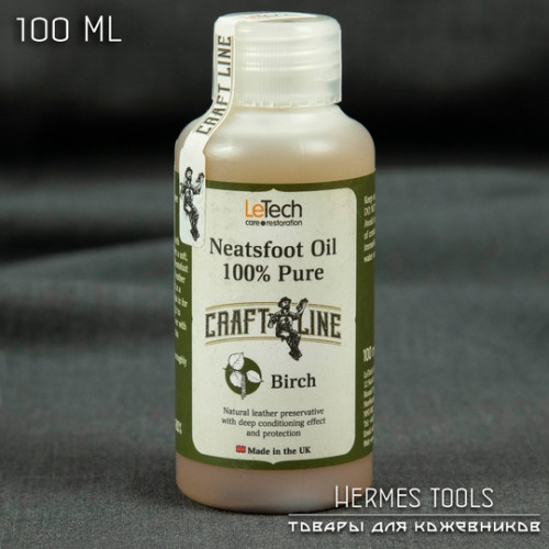 Костное масло c запахом дегтя Neatsfoot Oil Birch 100% Pure