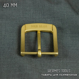 Пряжка для ремня латунная. 40 мм. ПРЛ-515