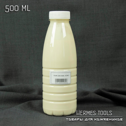 Клей для кожи. А240. 500 мл