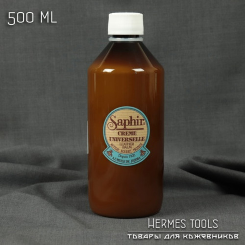 Бальзам для кожи SAPHIR Creme UNIVERSELLE. 500 ml