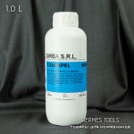 Краска для кожи. Сред.коричневая. GIRBA COLORPEL