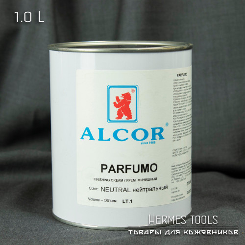 Финиш для кожи. Parfumo. 1 кг Финиш для кожи. Parfumo. 1 кг