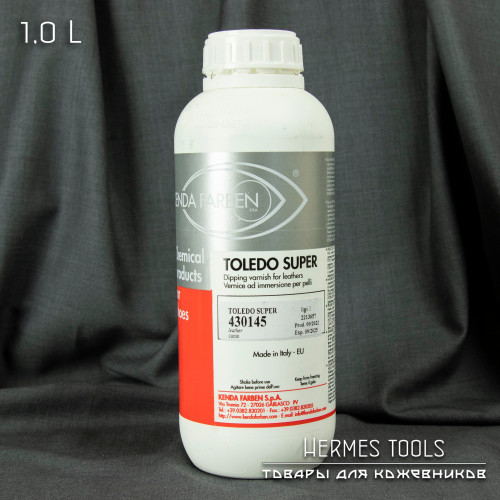 Краска для кожи. Светло-коричневая 430145. Toledo Super. 1 литр