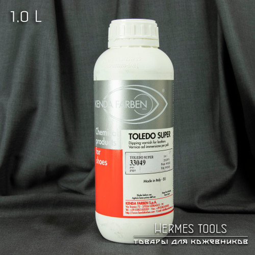 Краска для кожи. Серая 33049. Toledo Super. 1 литр