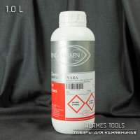 Краска для кожи покрывная. Чёрная матовая. YARA от Kenda Farben Краска для кожи покрывная. Чёрная матовая. YARA от Kenda Farben