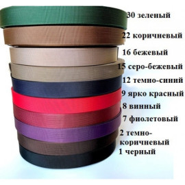 ЛЕНТА РЕМЕННАЯ 25 ММ ПЭ ⠀