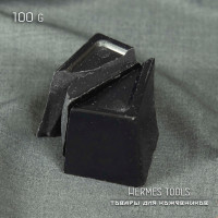 Воск для кожи Brawax. Черный. 100 гр Воск для кожи Brawax. Черный. 100 гр