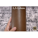 №883 Растишка Dallarone Fossile 1,3-1,4 мм