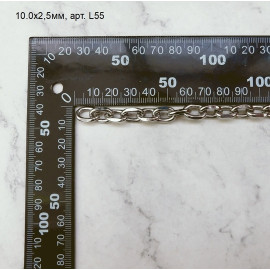 Цепь из нержавейки 8.0х2.0мм и 10.0х2,5мм, арт. L55, 10см, тип 2 (якорная)