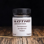 Лак полиуретановый для гладкой кожи глянцевый Lederschutz Glanz, 50/100мл, Vlotho
