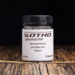 Лак полиуретановый для гладкой кожи матовый Lederschutz Matt, 50/100мл, Vlotho