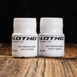 Реставрационная паста для кожи Vlotho Reparatur Soft 50 мл