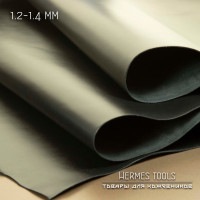 Кожа пылевидная. Чёрная. 1,2-1,4 мм