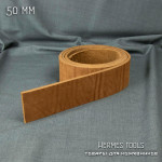 Ременная заготовка. 50 мм. Светло-коричневая. 3,6+ мм