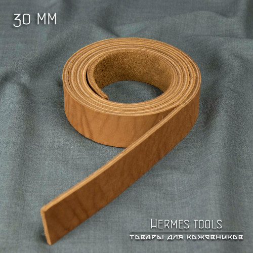 Ременная заготовка. 30 мм. Светло-коричневая. 3,6+ мм