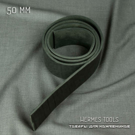 Ременная заготовка. 50 мм. Чёрная. 3,6+ мм