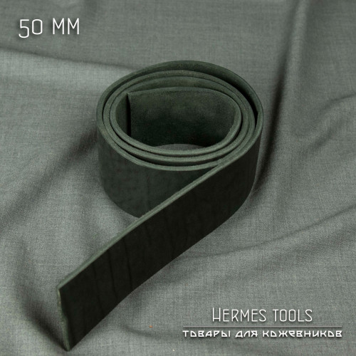 Ременная заготовка. 50 мм. Чёрная. 3,6+ мм