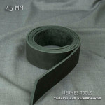 Ременная заготовка. 45 мм. Чёрная. 3,6+ мм