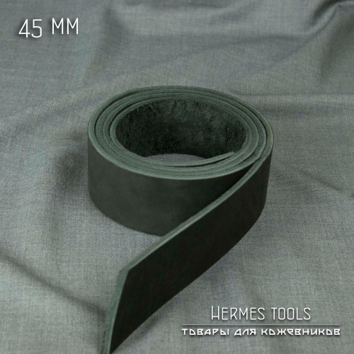 Ременная заготовка. 45 мм. Чёрная. 3,6+ мм