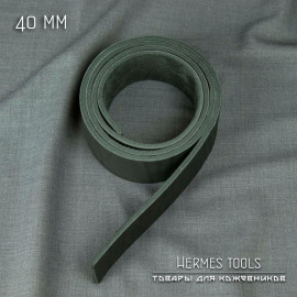 Ременная заготовка. 40 мм. Чёрная. 3,6+ мм