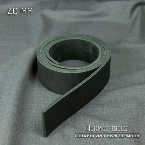 Ременная заготовка. 40 мм. Чёрная. 3,6+ мм