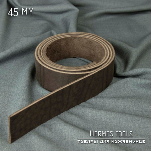 Ременная заготовка. 45 мм. Тёмно-коричневая. 3,6+ мм