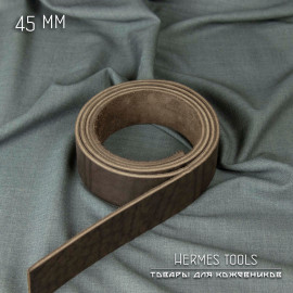 Ременная заготовка. 45 мм. Тёмно-коричневая. 3,6+ мм