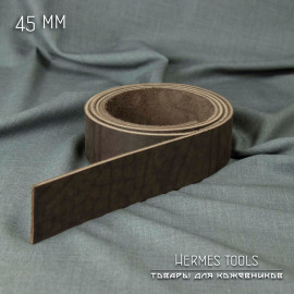 Ременная заготовка. 45 мм. Тёмно-коричневая. 3,6+ мм