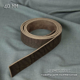 Ременная заготовка. 40 мм. Тёмно-коричневая. 3,6+ мм