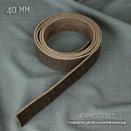 Ременная заготовка. 40 мм. Тёмно-коричневая. 3,6+ мм