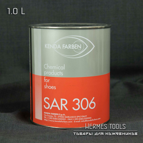 Клей SAR 306 полиуретановый (десмокол)