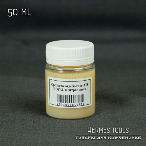Финишное средство ATS ROYAL 50 мл