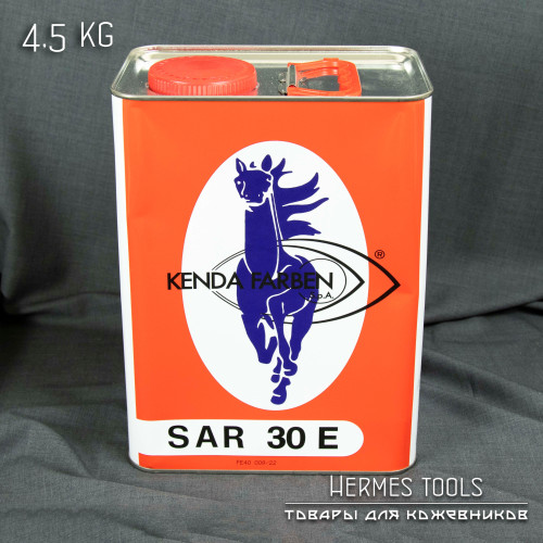 Клей для кожи SAR 30E 4.5 кг. Kenda Farben