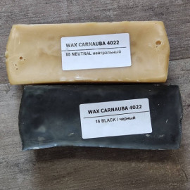 Воск карнаубский WAX CARNAUBA ⠀