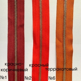 Молния металлическая №3 рулонная зубья под серебро YKK