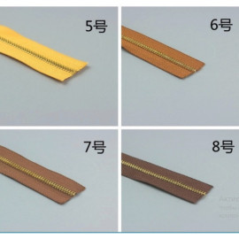 Молния металлическая №5 рулонная арт.339. Цена за 10 см