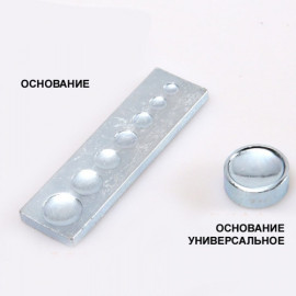 Инструмент для установки хольнитенов 3-12 мм