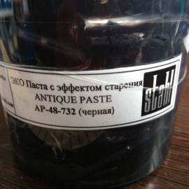 Эко-паста Антик Stahl с эффектом старения АР 48-700