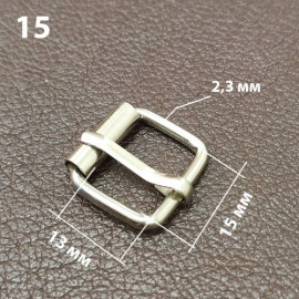 Пряжка 15-40 мм с роликом Z1540  ⠀