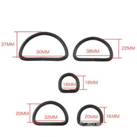Полукольцо D-образное 16-50 мм цвет Черный матовый