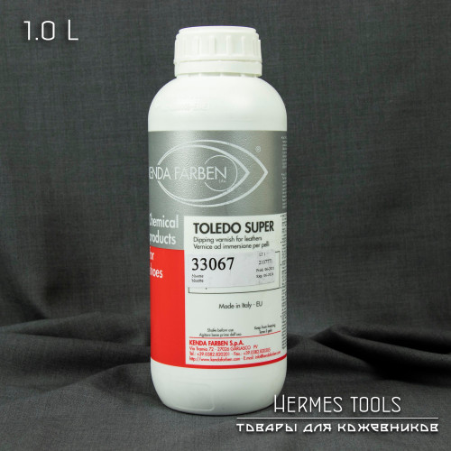 Краска для кожи. Голубая 33067. Toledo Super 1 литр