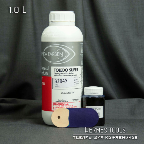 Краска для кожи. Синий 33045. Toledo Super 1 литр