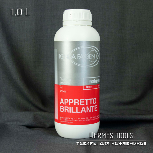 Финиш для кожи Appretto Brilliante. 1 литр