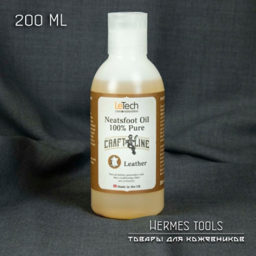 Костное масло с запахом натуральной кожи Neatsfoot Oil Leather 200 мл