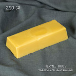 Воск карнаубский. WAX CARNAUBA  250 гр