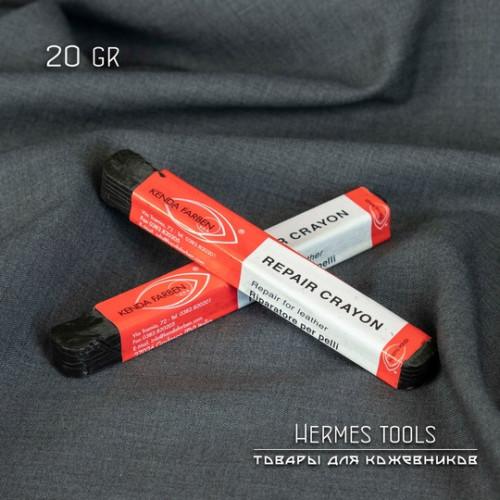 Восковый карандаш. Чёрный. REPAIR CRAYON