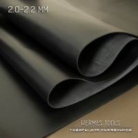 Кожа пылевидная. Чёрная. 2,0-2,2 мм