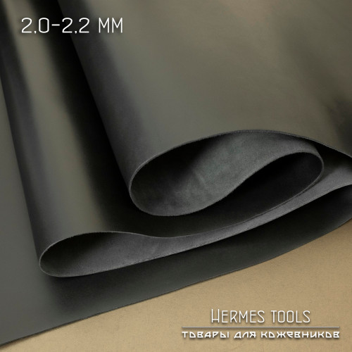 Кожа пылевидная. Чёрная. 2,0-2,2 мм. 40 дм2 Кожа пылевидная. Чёрная. 2,0-2,2 мм. 40 дм2