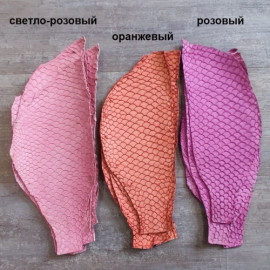 Кожа рыбы 0,7 мм Карп матовый 8*20 см